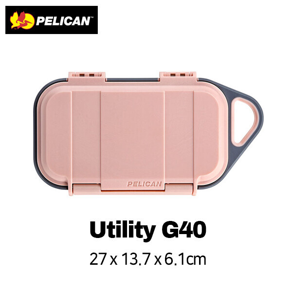 한국 공식 펠리칸 스토어 #,펠리칸 G40 유틸리티 고케이스(G40 UTILITY Go Case)